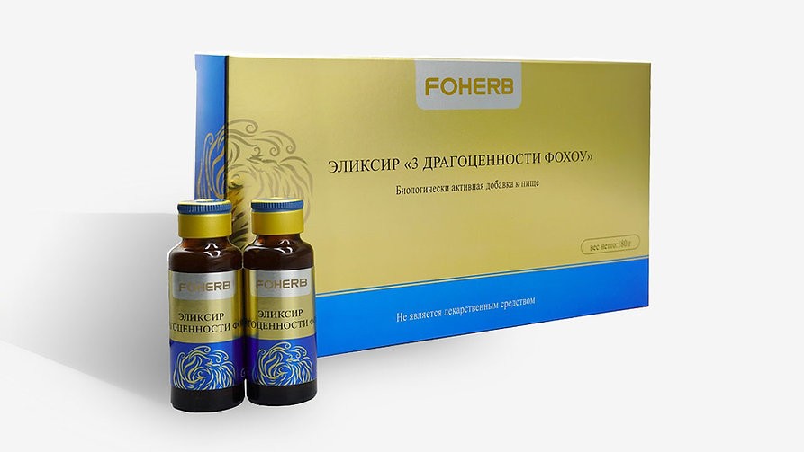 Эликсир 3 драгоценности whieda